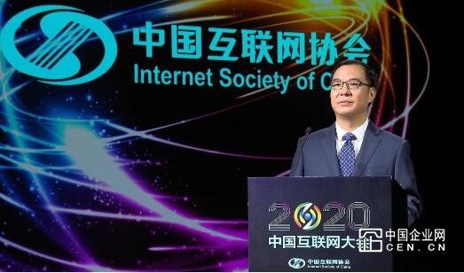 刘烈宏：深化电信基础设施共建共享 促进“5G+”融合应用创新