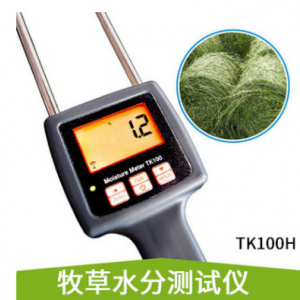 大连玉米秸秆插针快速水分仪TK100H  苜蓿草捆测水仪