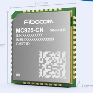 广和通NB-IoT模组MC925-CN模块　