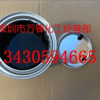 供应电镀专用油漆笔800M 双色电镀 分色电镀油墨 真空钛间金 IPG退镀保护漆